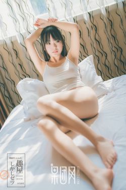 玉蒲团玉女心经快播